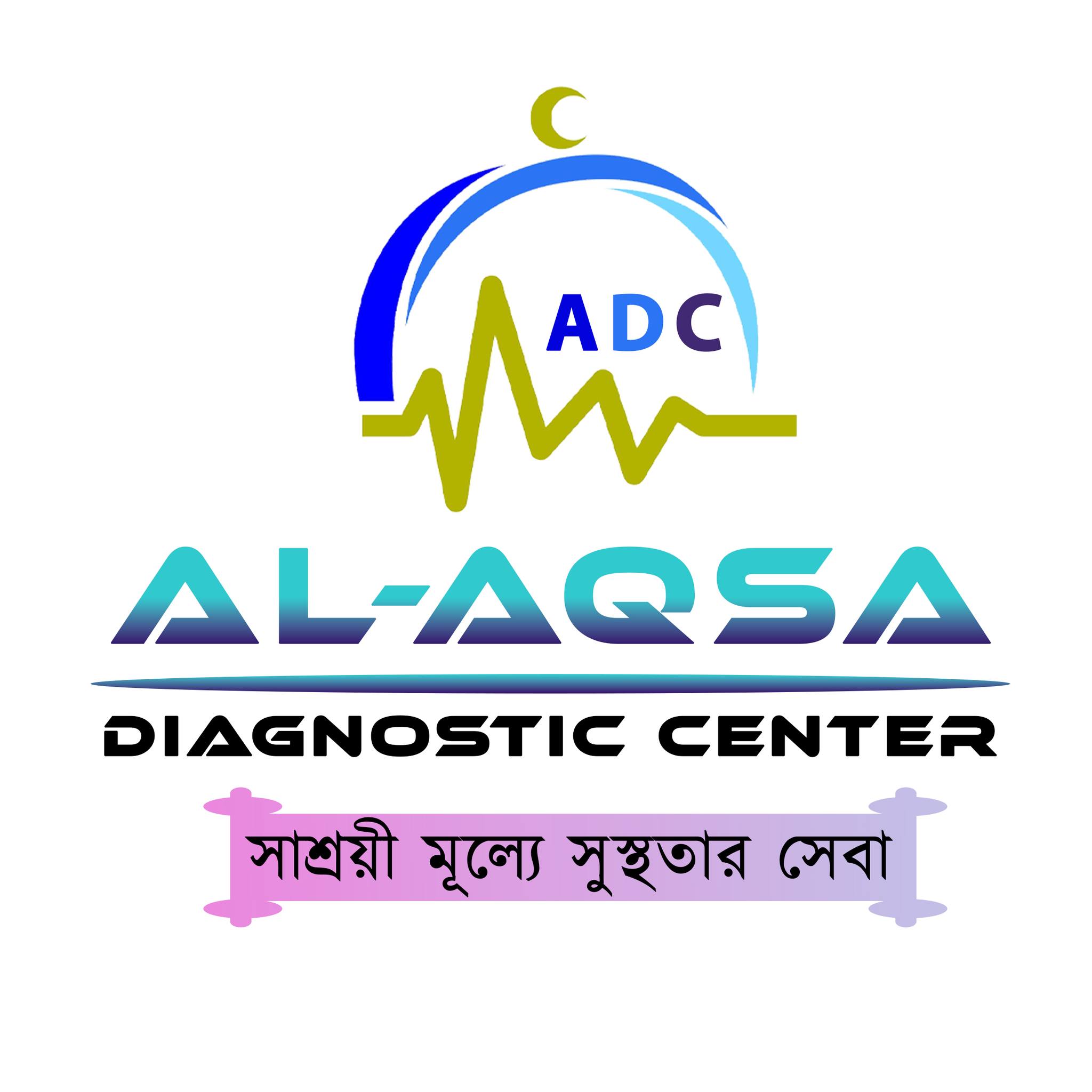 Al Aqsa Diagnostic Center