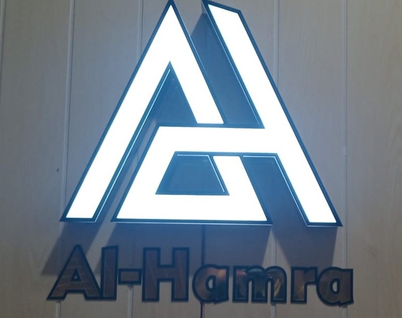 Al Hamra Hospital