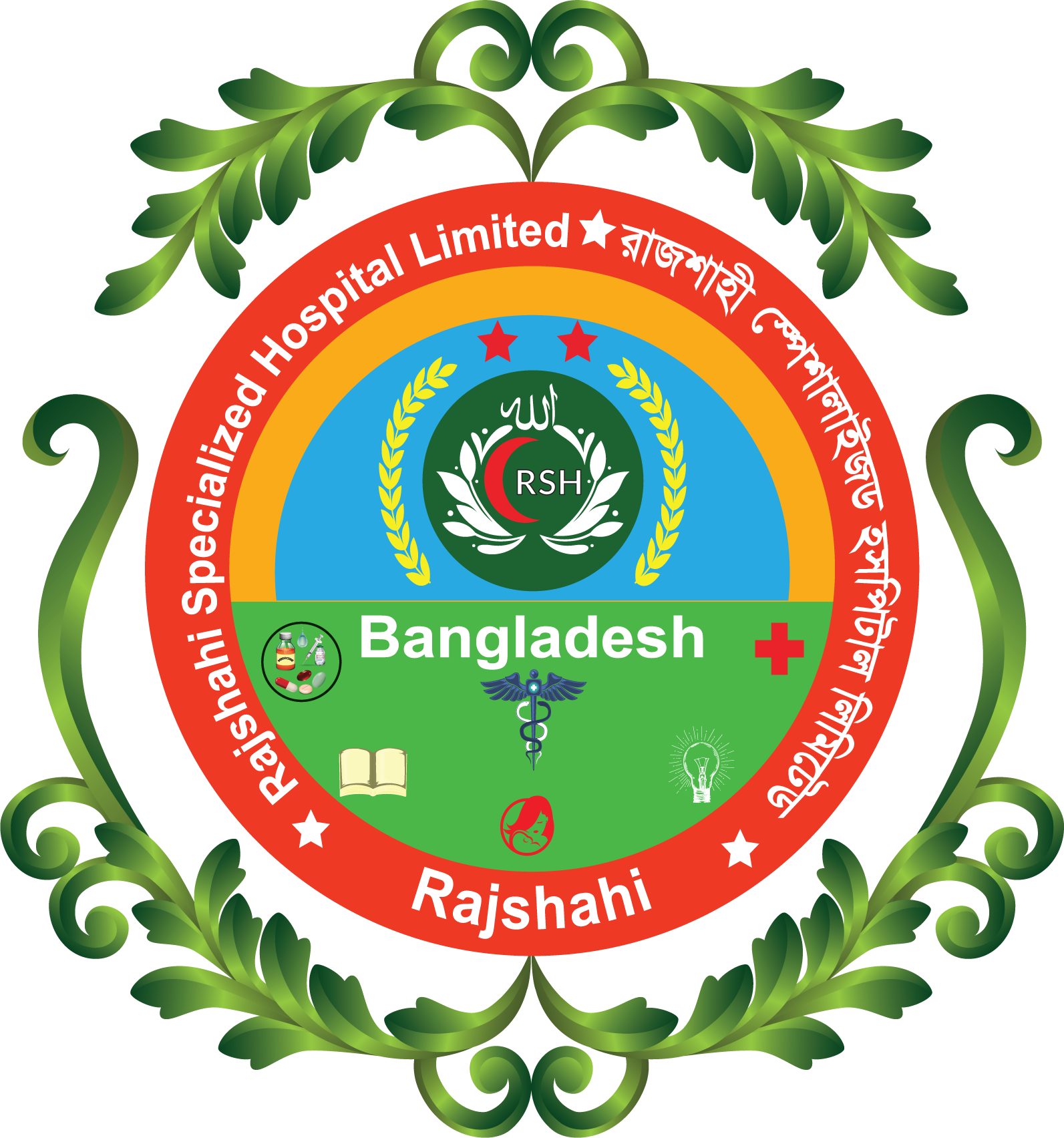 Rajshahi Specialized Hospital