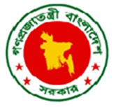 250 Bedded District Hospital, Chapainawabganj
